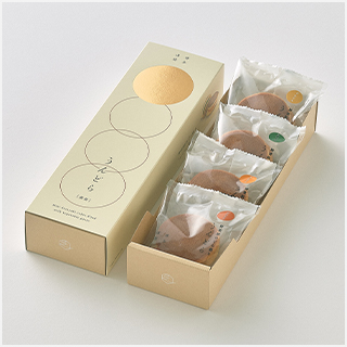 うんどら 【黄金】4個入